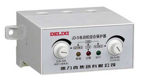 德力西電機綜合保護器運行時如何保護電機