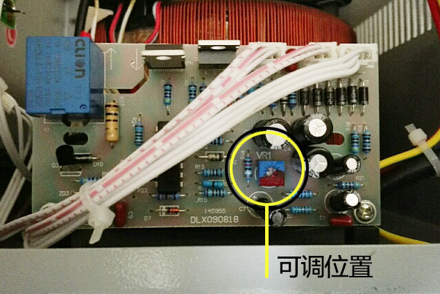 德力西穩(wěn)壓器線路板可調電壓位置