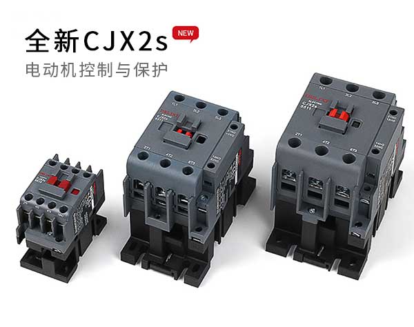 用戶使用德力西接觸器必須更加注意電流過載以免超載