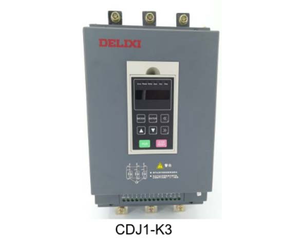 德力西CDJ1-K3內(nèi)置旁路式軟啟動(dòng)器上市的通知