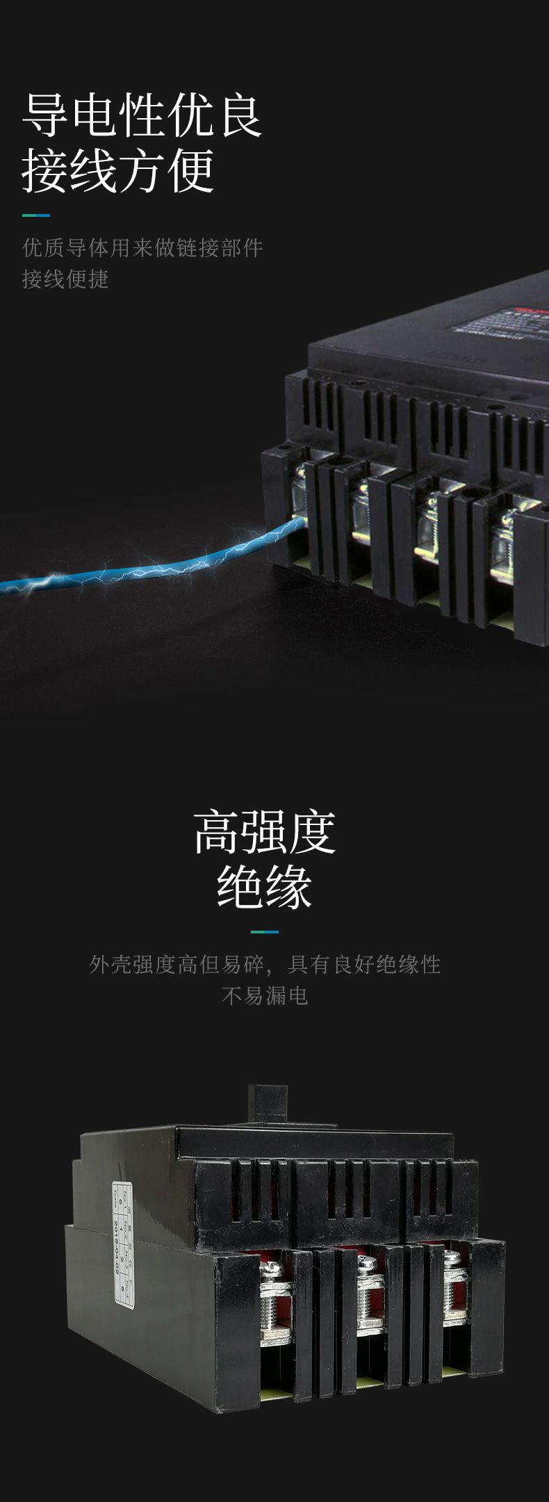 德力西漏電開(kāi)關(guān)DZ15LE-40/3901 40A塑殼漏電斷路器 黑色動(dòng)力型塑殼漏電開(kāi)關(guān)