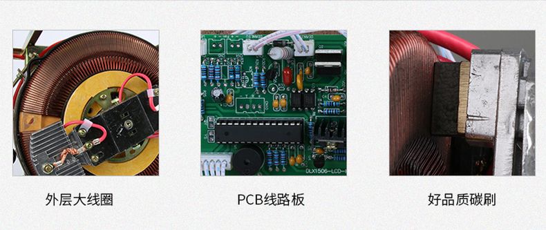 德力西高精度穩(wěn)壓器TND3-2KW(2000W) 液晶面板全自動單相穩(wěn)壓器 家用液晶面板交流穩(wěn)壓器