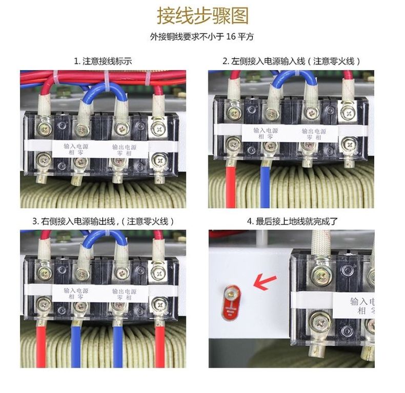 德力西高精度穩(wěn)壓器TND3-20KW(20000W) 液晶面板全自動(dòng)單相穩(wěn)壓器 家用液晶面板交流穩(wěn)壓器 定制產(chǎn)品