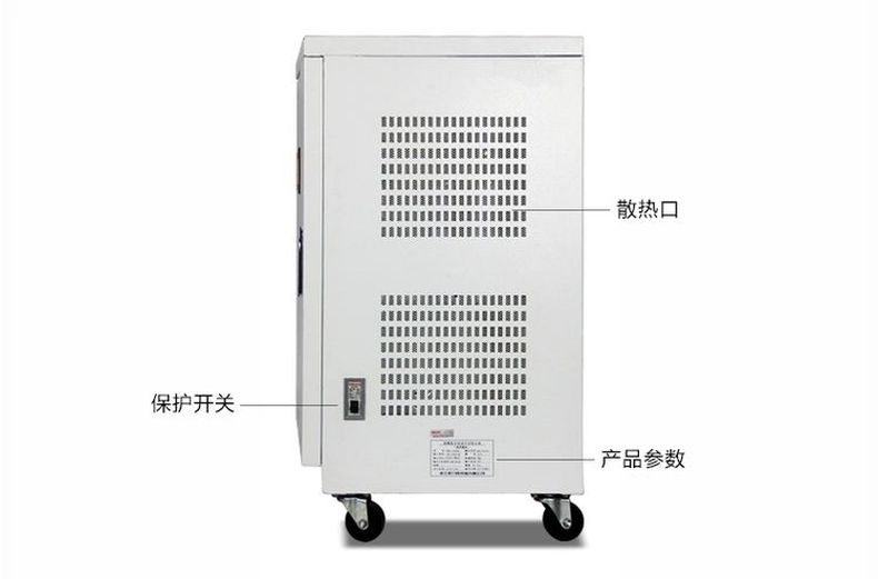 德力西高精度穩(wěn)壓器TND3-20KW(20000W) 液晶面板全自動(dòng)單相穩(wěn)壓器 家用液晶面板交流穩(wěn)壓器 定制產(chǎn)品