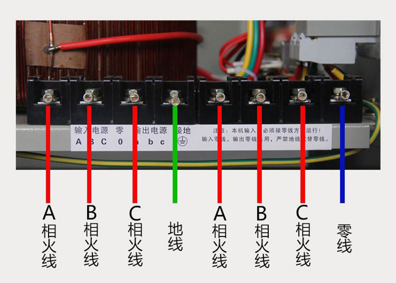 德力西三相穩(wěn)壓器SJW-15KW 380V高精度穩(wěn)壓器 工業(yè)用三相SVC 15KVA穩(wěn)壓器 15000W