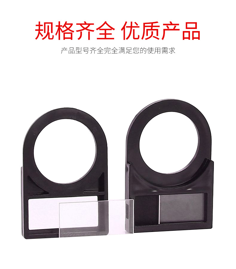 德力西按鈕標(biāo)牌框 按鈕牌 按鈕吊牌 按鈕標(biāo)志框 按鈕標(biāo)識(shí)框 內(nèi)孔直徑22mm