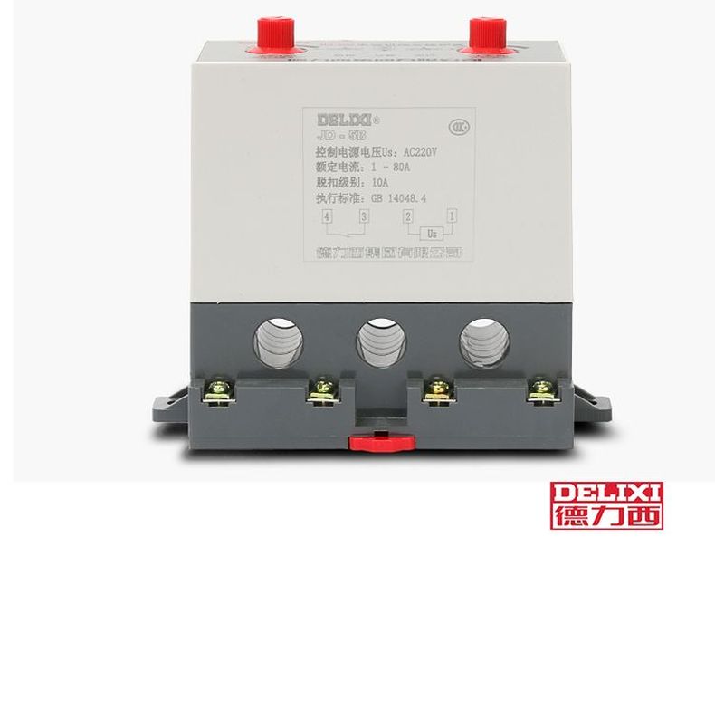 德力西電動機(jī)綜合保護(hù)器JD-5繼電器 具有缺相斷相過載功能 電機(jī)綜合保護(hù)繼電器