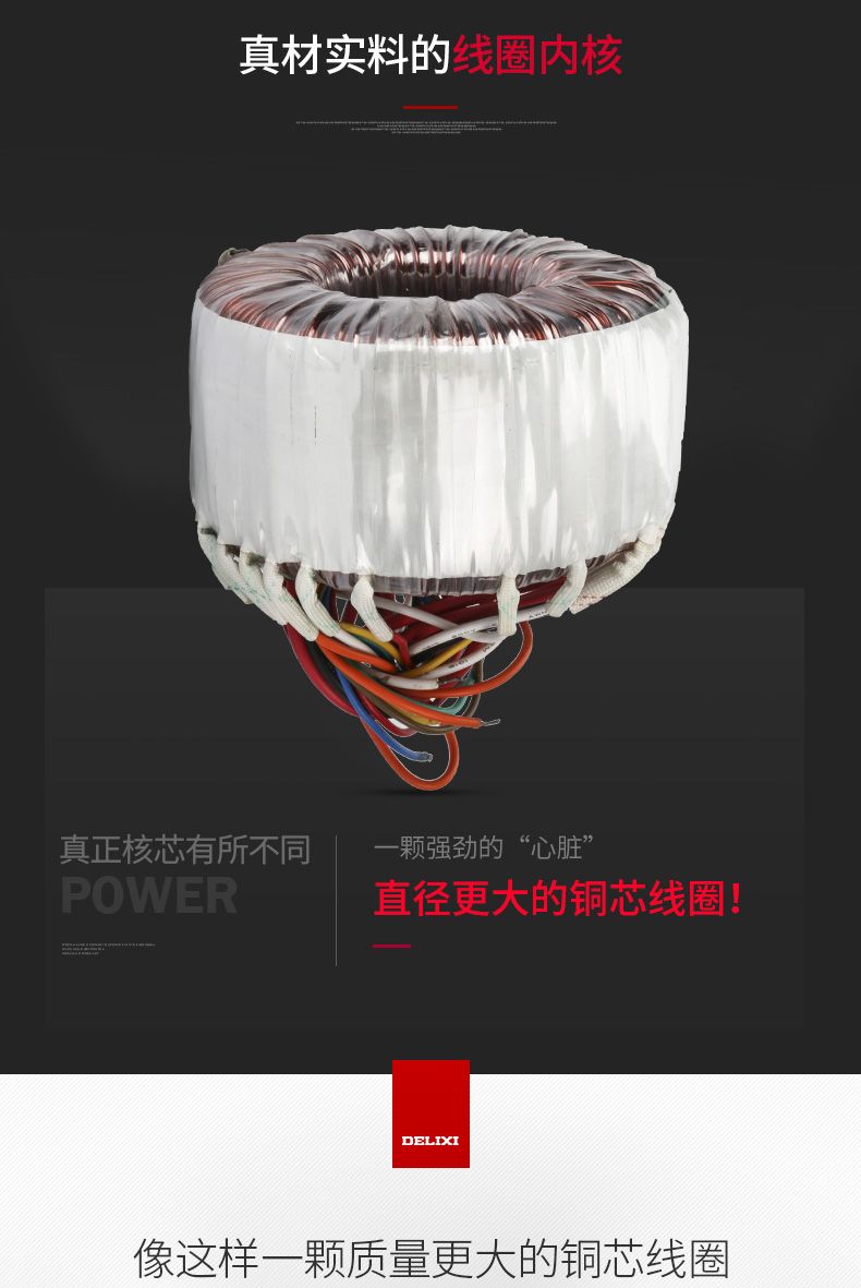 德力西硅整流充電機(jī) GCA-H 20A 6~24V可使用 3擋手動轉(zhuǎn)換 充滿電自動停止 電瓶充電器 直流充電機(jī)