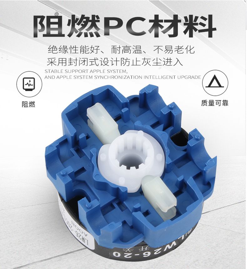 德力西掛鎖型萬(wàn)能轉(zhuǎn)換開關(guān)LW26GS-20/04M1 20/04M2 銀觸點(diǎn)萬(wàn)能轉(zhuǎn)換開關(guān) 掛鎖型電源切斷開關(guān) 定制產(chǎn)品