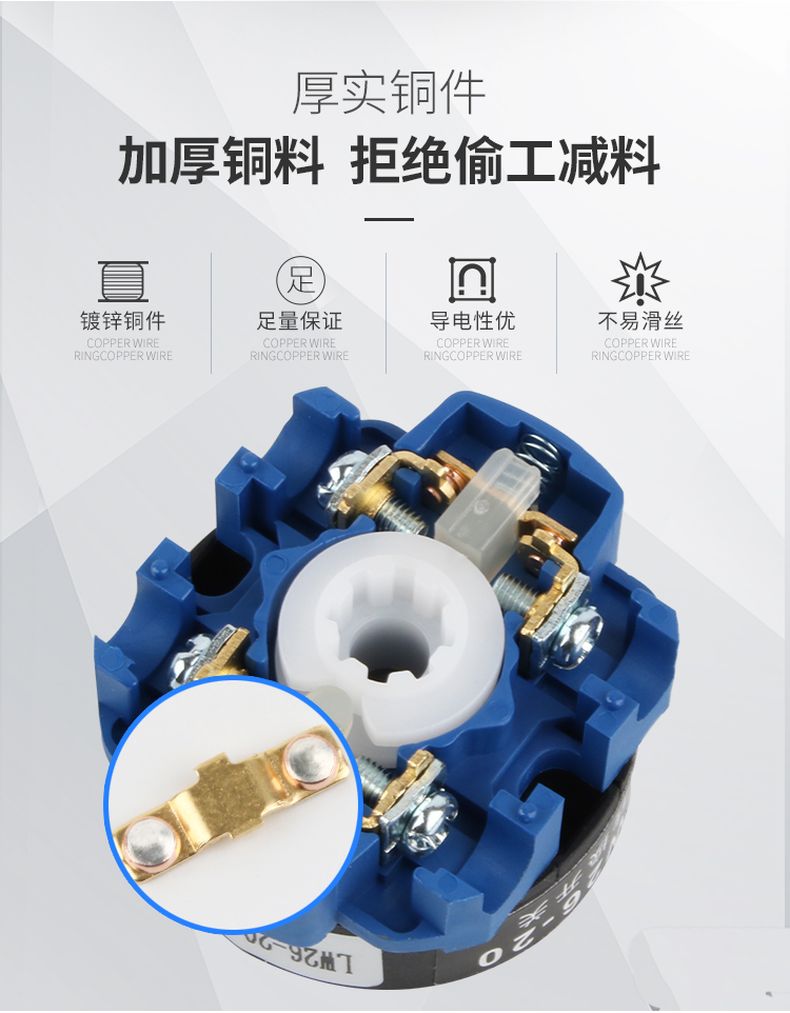 德力西掛鎖型萬(wàn)能轉(zhuǎn)換開關(guān)LW26GS-20/04M1 20/04M2 銀觸點(diǎn)萬(wàn)能轉(zhuǎn)換開關(guān) 掛鎖型電源切斷開關(guān) 定制產(chǎn)品