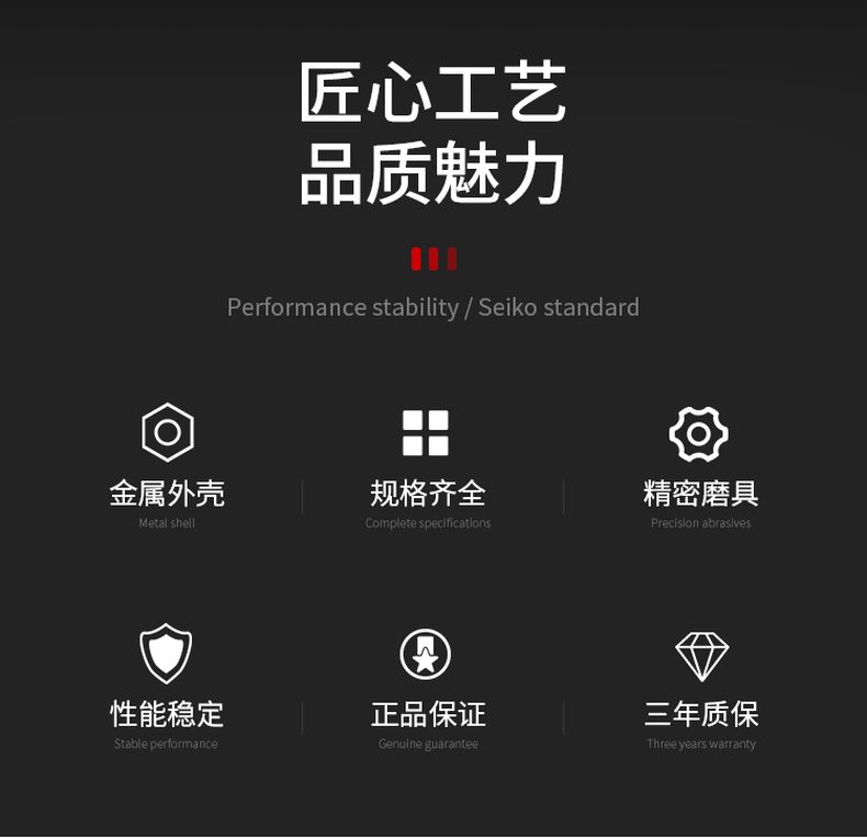 德力西行程開關(guān) JW2A-11Z/3 三滾輪自動復位限位開關(guān) 上下復位