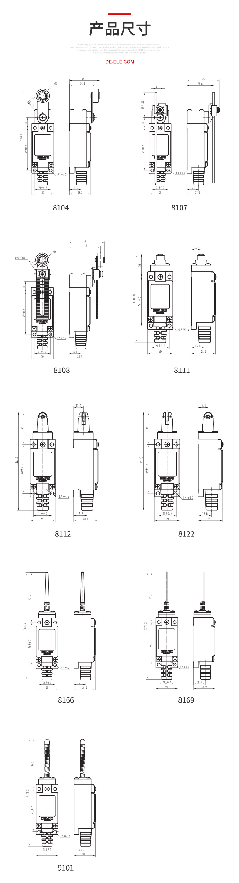 德力西LXJMS行程開關(guān) 限位開關(guān)微動(dòng)開關(guān) 8104滾輪式 搖臂式行程開關(guān) 8108轉(zhuǎn)動(dòng)桿式行程開關(guān) 柱塞式行程開關(guān)