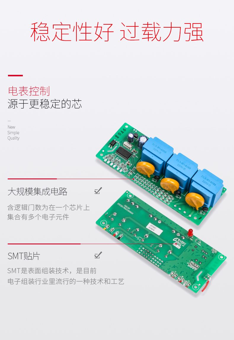 德力西DD862單相機(jī)械式電表 DT862三相四線(xiàn)機(jī)械電表 德力西機(jī)械電能表 機(jī)械式電度表
