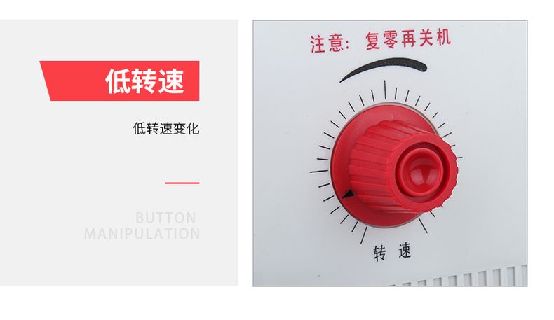 德力西電機(jī)調(diào)速器JD1A-90 45KW-90KW 電磁調(diào)速器 電動機(jī)調(diào)速控制器