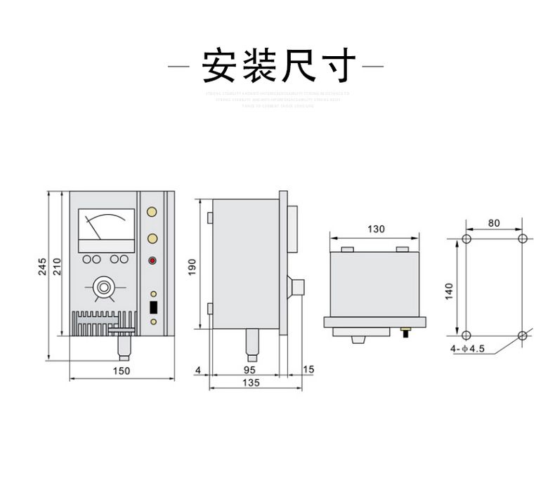 德力西電機(jī)調(diào)速器JD1A-90 45KW-90KW 電磁調(diào)速器 電動機(jī)調(diào)速控制器