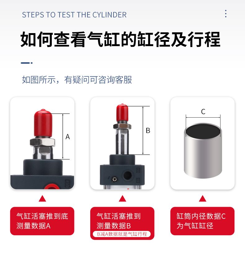 德力西SC氣缸 德力西氣缸 標準復動型氣缸 默認不帶磁不帶安裝支架 可定制帶磁氣缸 可搭配CS1-F/CS1-U磁性開關