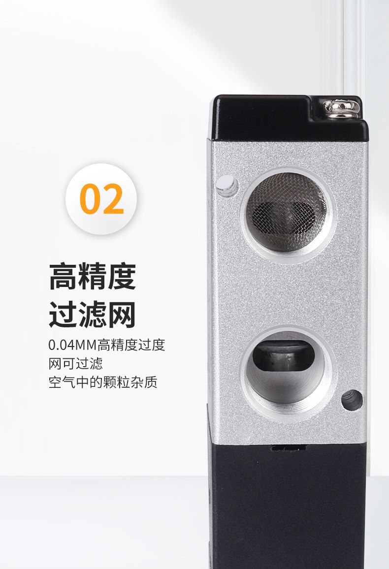 德力西3V210-08二位三通電磁閥 換向閥 常閉型 電磁換向閥 電控?fù)Q向閥 仿亞德客款