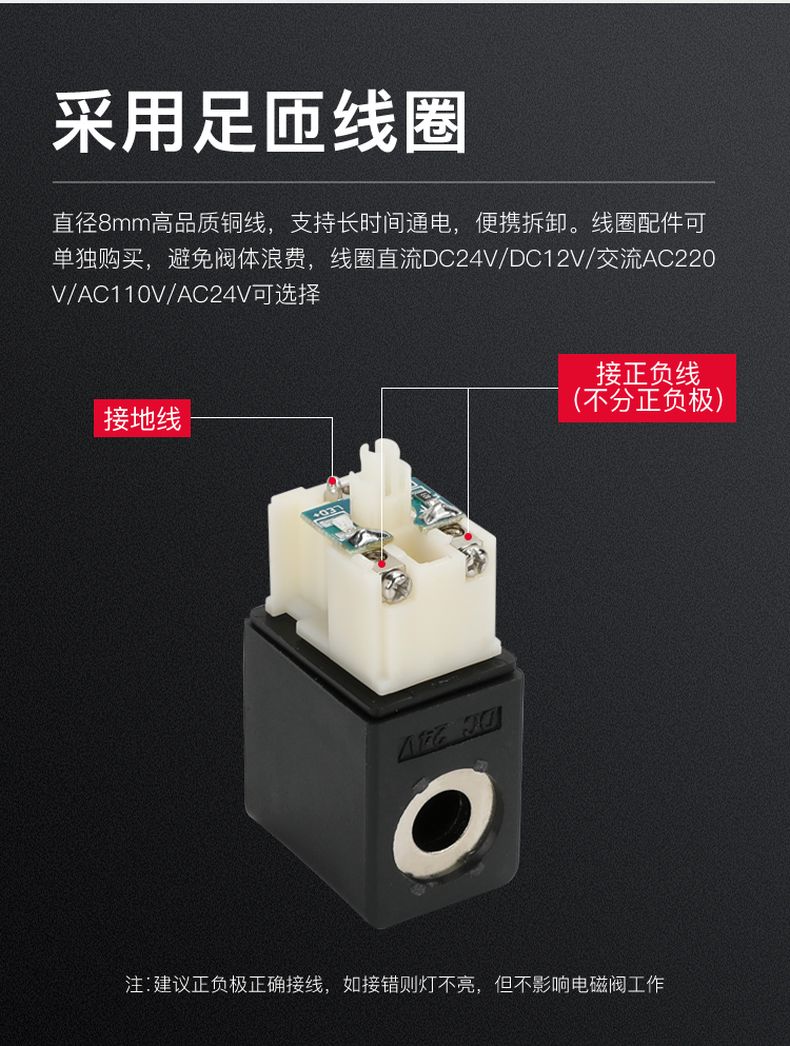 德力西電磁閥4V210二位五通電磁閥 換向閥氣動控制閥 2位5通亞德客款電磁閥
