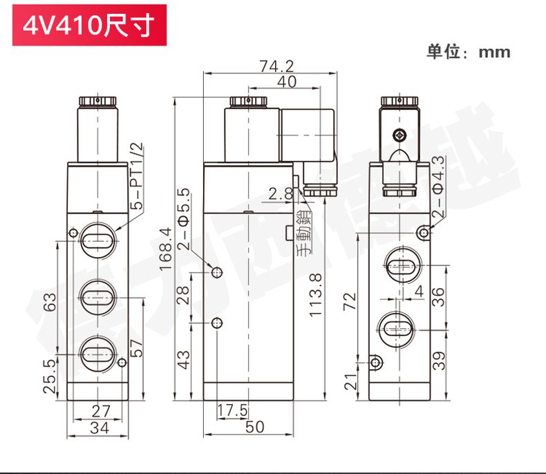 德力西電磁閥4V210二位五通電磁閥 換向閥氣動控制閥 2位5通亞德客款電磁閥