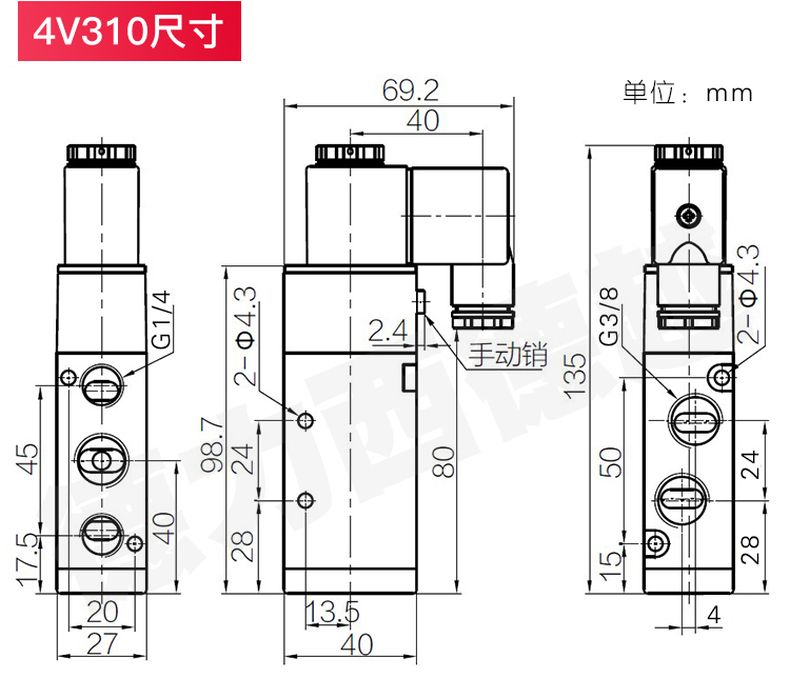 德力西電磁閥4V210二位五通電磁閥 換向閥氣動控制閥 2位5通亞德客款電磁閥
