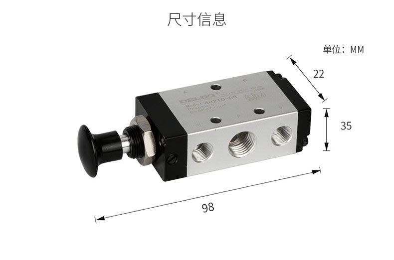 德力西3R210手拉閥 2位3通手拉閥機械閥 3R系列手動氣閥氣動開關(guān)機械手操閥