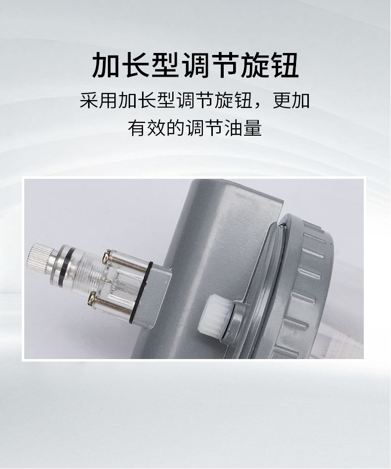 德力西QTY氣源處理器Q型氣動(dòng)調(diào)壓閥 空壓機(jī)減壓閥氣壓調(diào)節(jié)閥氣源處理器