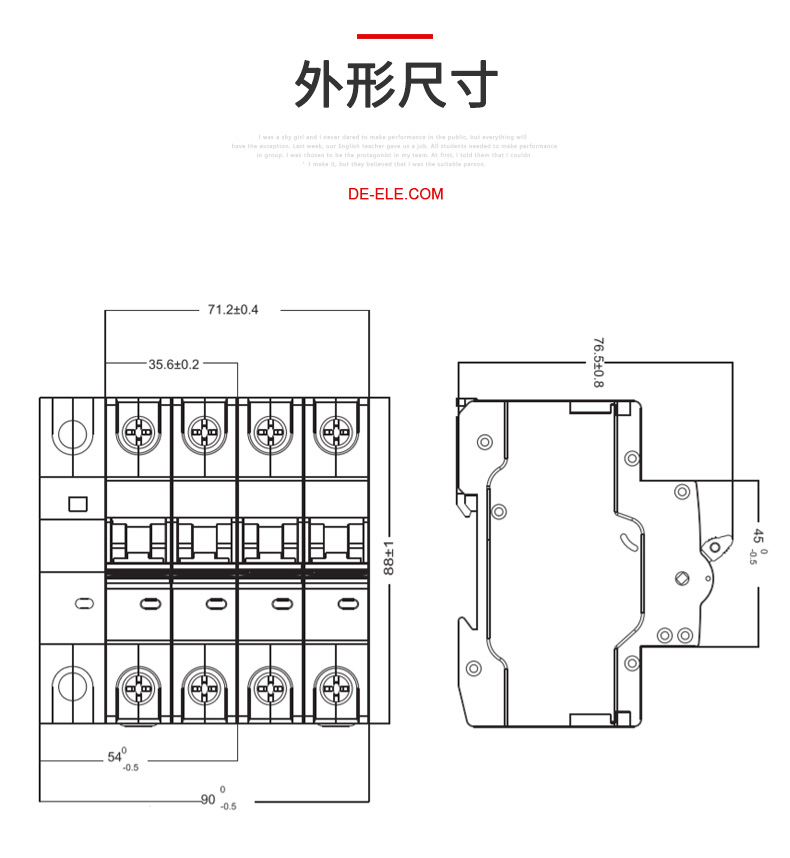 德力西CDBNE-100GQF光伏并網(wǎng)斷路器 光伏自動(dòng)重合閘 自復(fù)式過(guò)欠壓失壓光伏并網(wǎng)空氣開(kāi)關(guān) 【定制產(chǎn)品】