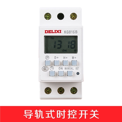 Optional title display